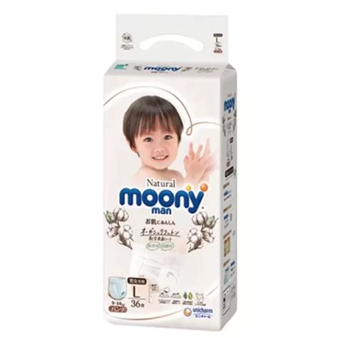 Švelnios japoniškos sauskelnės Moony Natural