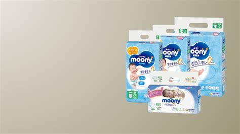 Japoniškų sauskelnių pakuotės