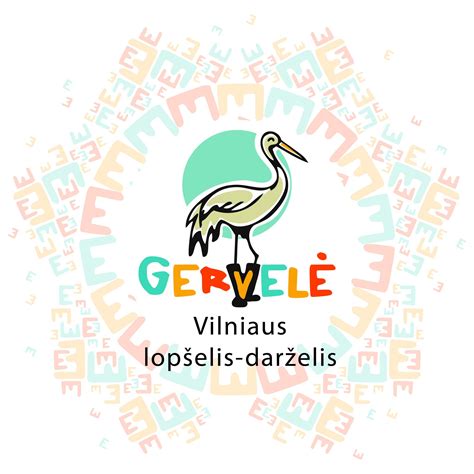 Vilniaus lopšelis-darželis 