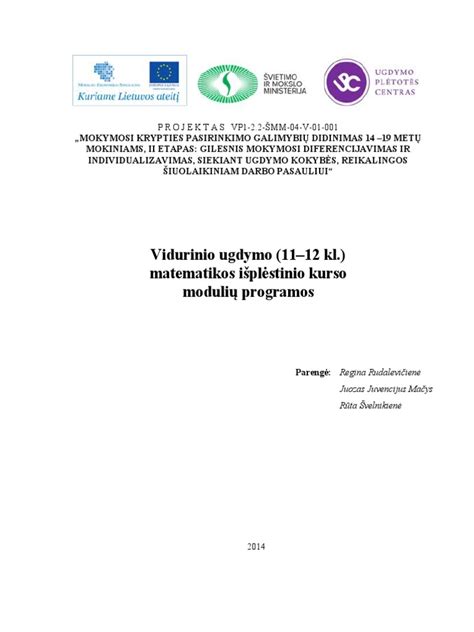 Schematinis GIMK programos modulių vaizdavimas