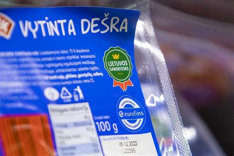 NUK produkcijos kokybės ženklai