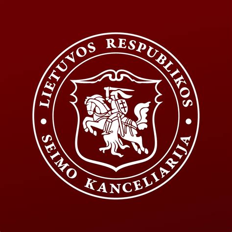 Lietuvos Respublikos Seimo pastato nuotrauka