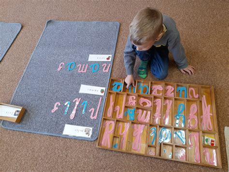 Montessori ugdymo priemonės