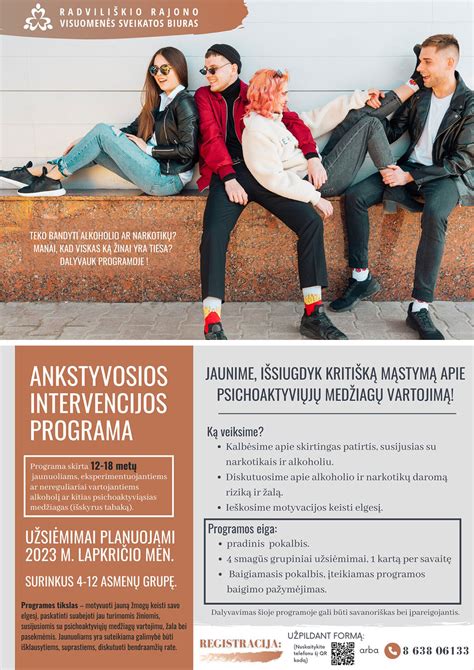 Ankstyvosios intervencijos schematinis pavaizdavimas