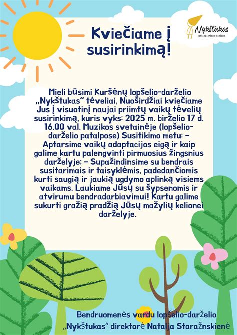 Nuotrauka, iliustruojanti saugią ir jaukią darželio aplinką