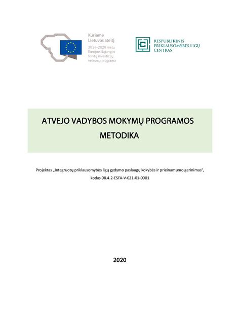 gydymo programos