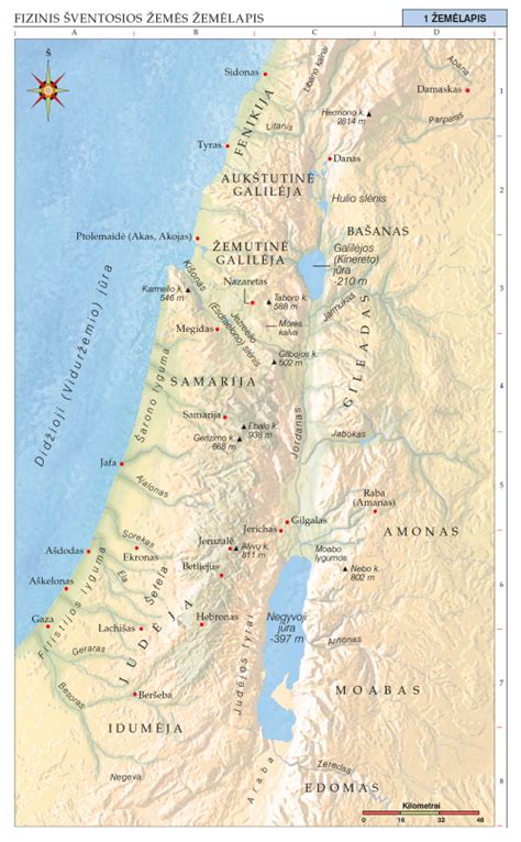 Šventosios Žemės žemėlapis su svarbiausiomis vietovėmis