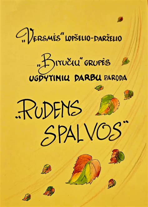 vaikų rudens darbų paroda