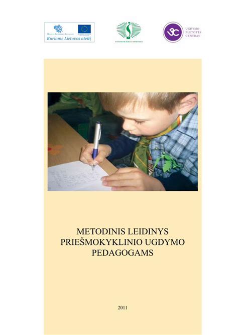 Priešmokyklinio ugdymo programos leidinys