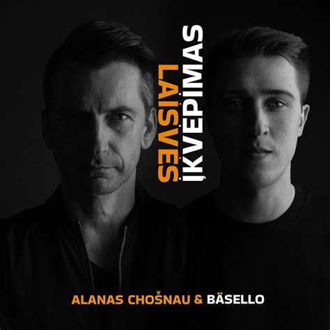 Alano Chošnau solinio albumo viršelis