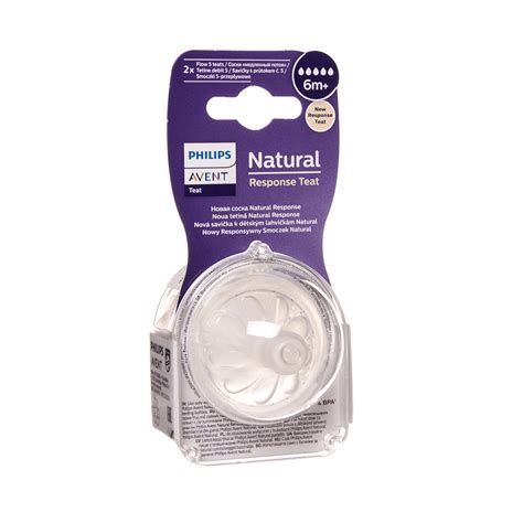 Philips Avent buteliuko žindukas