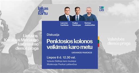 Mokinių diskusija pamokos metu