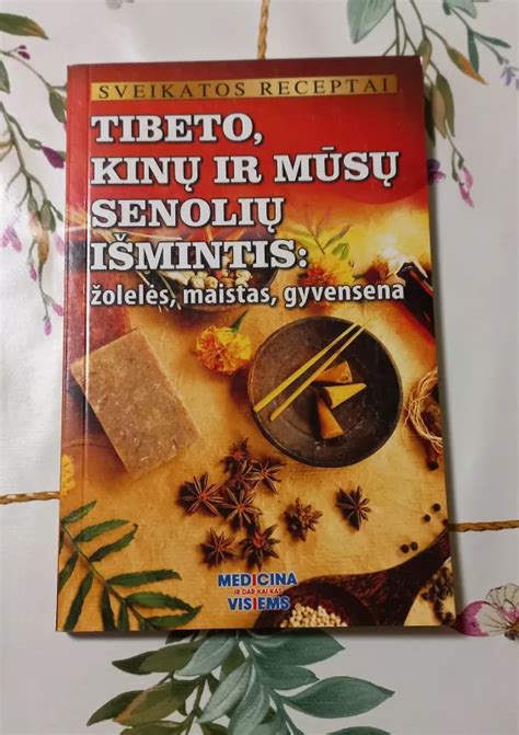 Simbolinis vaizdas, vaizduojantis Tibeto žoleles ir tradicinę mediciną