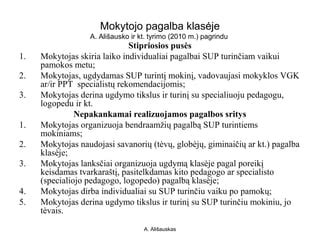 schema mokytojo ir specialiojo pedagogo bendradarbiavimo klasėje