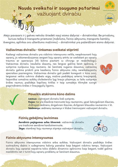 vaikų saugumo priemonės važiuojant dviračiu