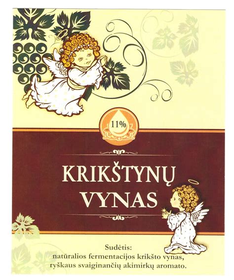 Krikštynų šventės atributika