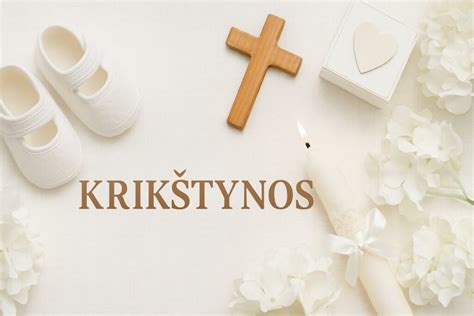 Senovės krikštynų tradicijos
