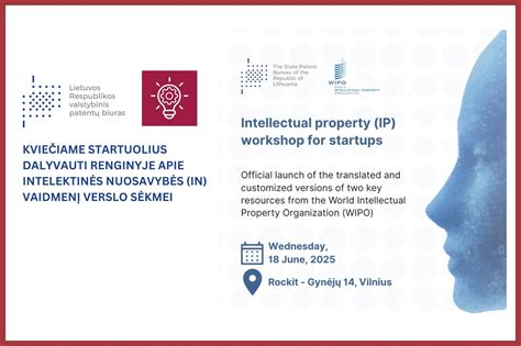 Pasaulinės intelektinės nuosavybės organizacijos logotipas