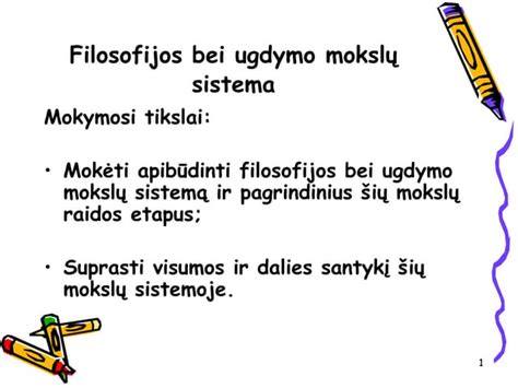 Šiaurietiškos ugdymo filosofijos elementai