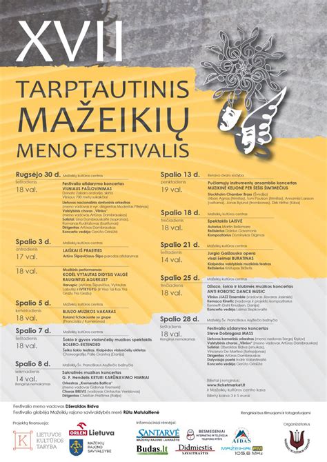 Meno festivalis specialiosioms ugdymo įstaigoms