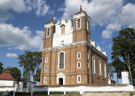 Šiluvos bazilika ir Apsireiškimo koplyčia