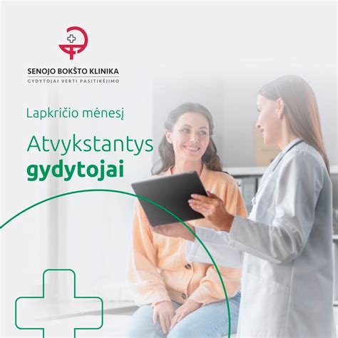 Schema: Kaip registruotis pas vaikų gydytoją