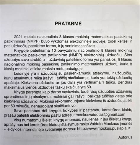 Nacionalinio mokinių pasiekimų patikrinimo testo pavyzdys