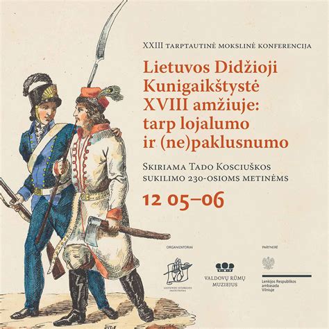 Senamiesčio gatvė XIX amžiuje