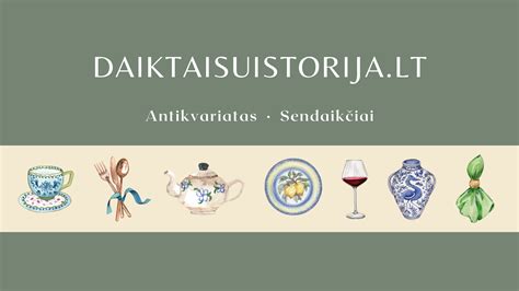 neaiškūs daiktai