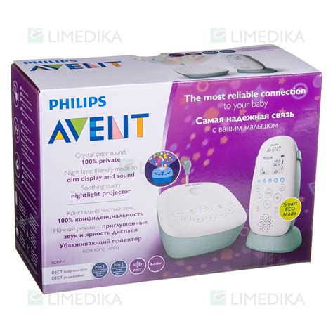 Philips Avent 4-in-1 kūdikių maisto gaminimo prietaisas