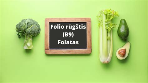 Vaisingumo papildai: folio rūgštis ir jos nauda