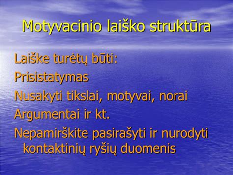 Motyvacinio laiško struktūra
