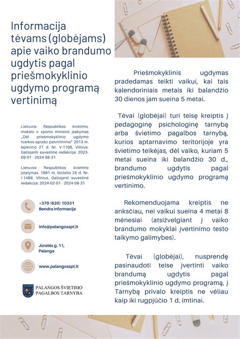 Vaiko brandumo vertinimas priešmokykliniam ugdymui