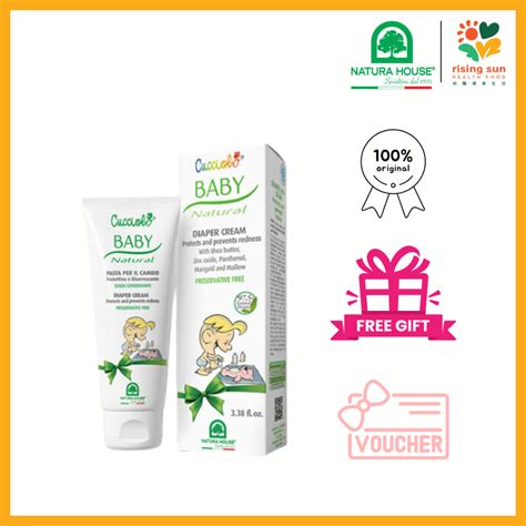 Natura House Cucciolo veido kremo pakuotė