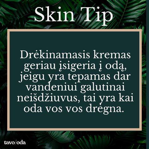 saulės spinduliai ant kūdikio odos