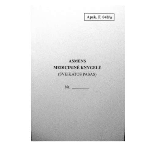 Asmens medicininės knygelės pavyzdys