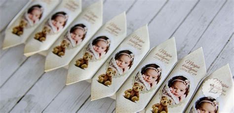 Krikštynų atributika