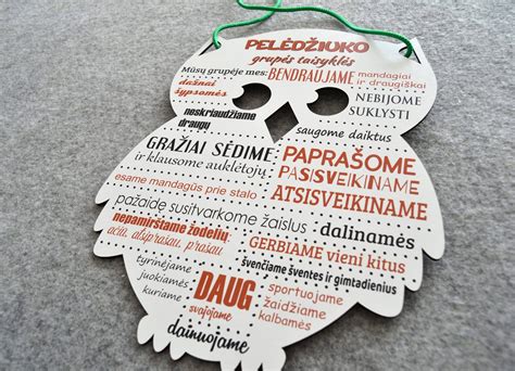 logo darželio Pelėda
