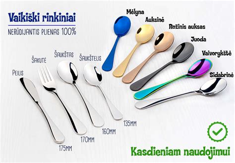 Vardiniai stalo įrankiai kūdikiams