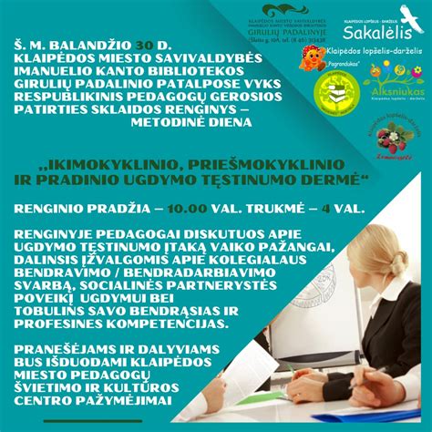 Ikimokyklinio ir priešmokyklinio ugdymo dermė su pradiniu ugdymu