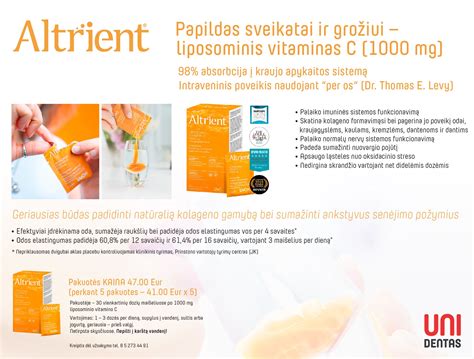 Vaisingumo vitaminų pakuotė