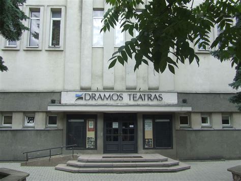 Istorinis Šiaulių dramos teatro pastatas