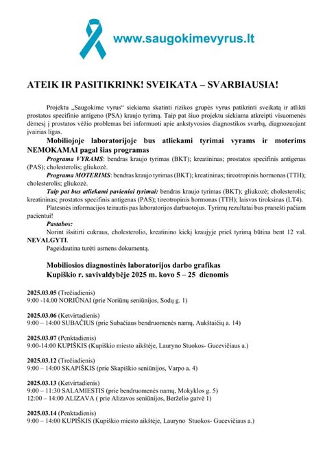 Savivaldybės administracijos kontaktinė informacija