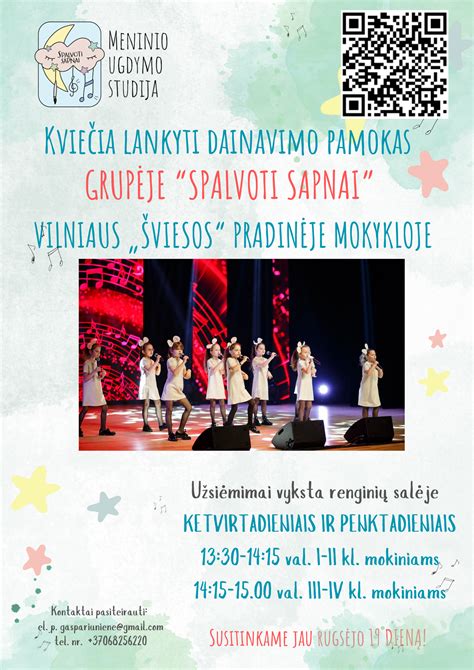 vaikų sapnai