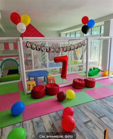 Šeima žaidimų kambaryje