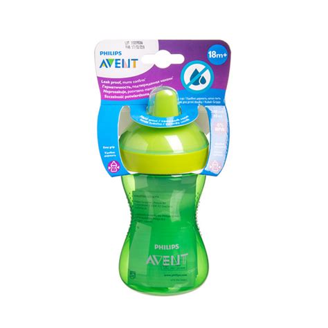 Philips AVENT puodelis su kietu snapeliu