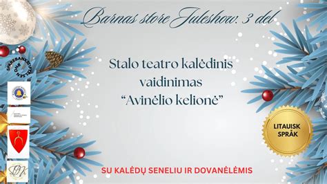 kalėdinis vaidinimas