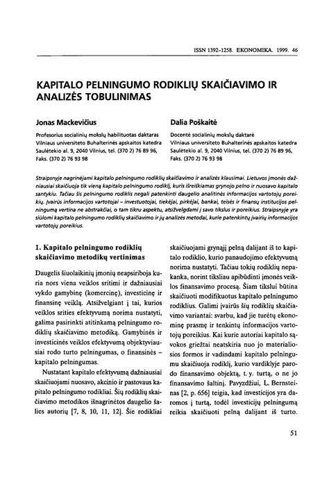 grafikas finansinių rodiklių analizės
