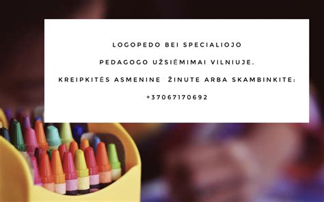 Logopedo ir specialiojo pedagogo konsultacija