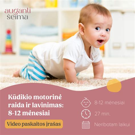 Kūdikio fizinė raida 4-6 mėnesiai